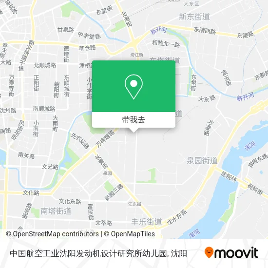 中国航空工业沈阳发动机设计研究所幼儿园地图