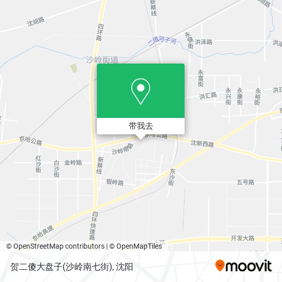 贺二傻大盘子(沙岭南七街)地图