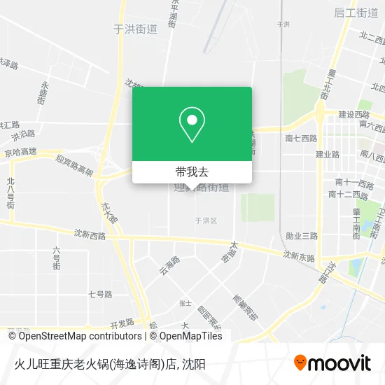 火儿旺重庆老火锅(海逸诗阁)店地图