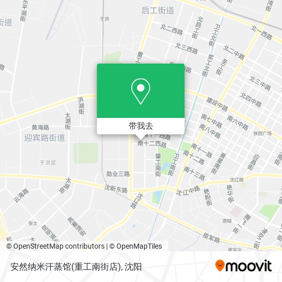 安然纳米汗蒸馆(重工南街店)地图