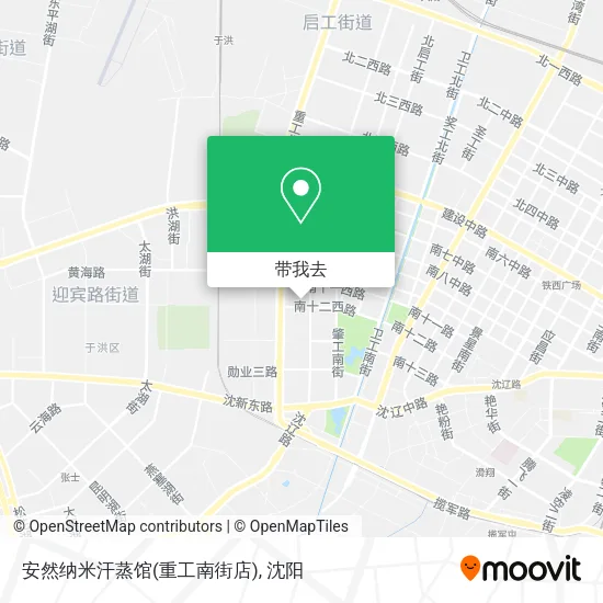 安然纳米汗蒸馆(重工南街店)地图