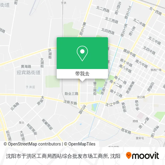 沈阳市于洪区工商局西站综合批发市场工商所地图