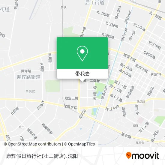康辉假日旅行社(壮工街店)地图