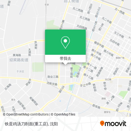 铁蛋鸡汤刀削面(重工店)地图