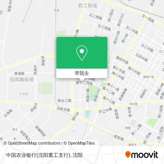 中国农业银行(沈阳重工支行)地图