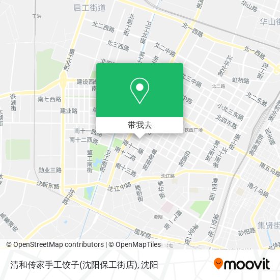 清和传家手工饺子(沈阳保工街店)地图