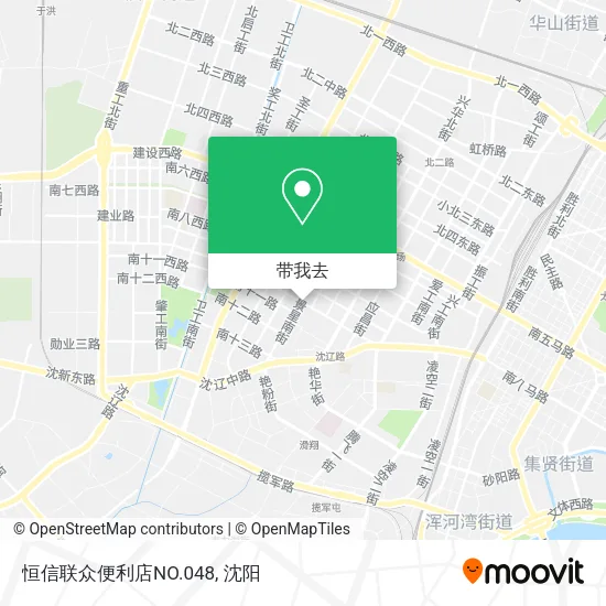 恒信联众便利店NO.048地图
