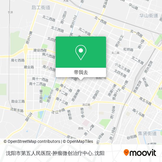 沈阳市第五人民医院-肿瘤微创治疗中心地图
