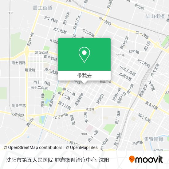 沈阳市第五人民医院-肿瘤微创治疗中心地图