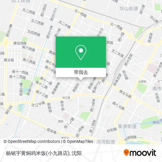 杨铭宇黄焖鸡米饭(小九路店)地图