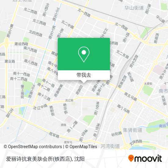 爱丽诗抗衰美肤会所(铁西店)地图