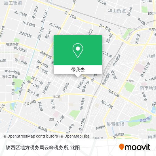 铁西区地方税务局云峰税务所地图