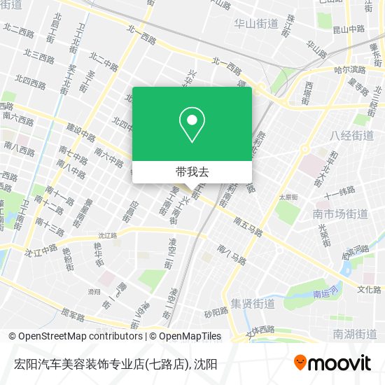 宏阳汽车美容装饰专业店(七路店)地图
