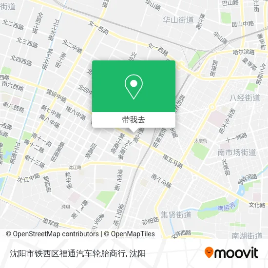 沈阳市铁西区福通汽车轮胎商行地图