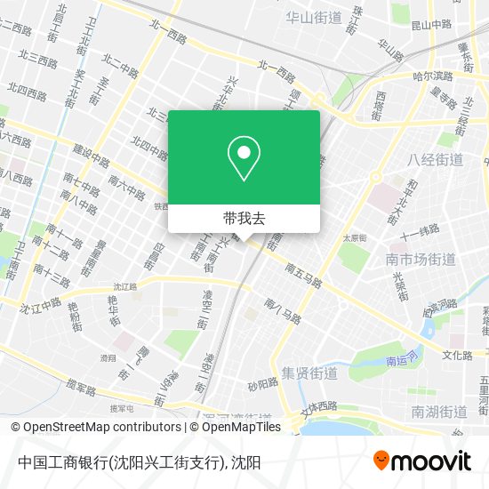 中国工商银行(沈阳兴工街支行)地图
