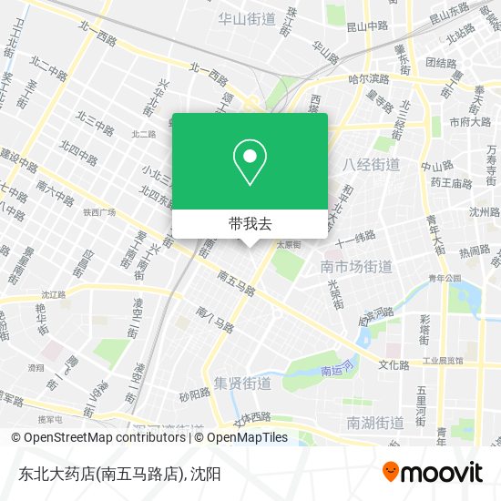 东北大药店(南五马路店)地图
