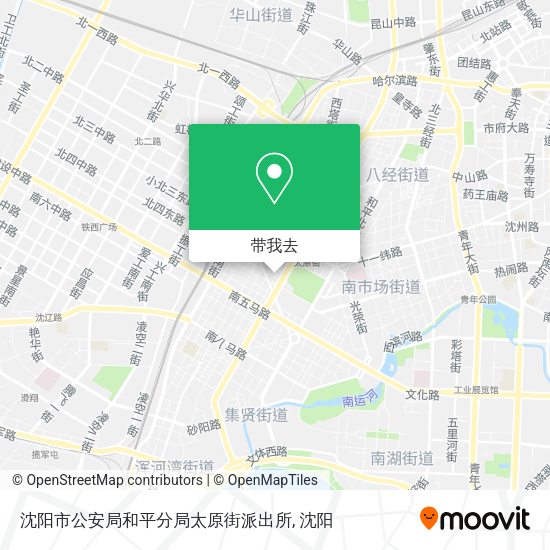 沈阳市公安局和平分局太原街派出所地图