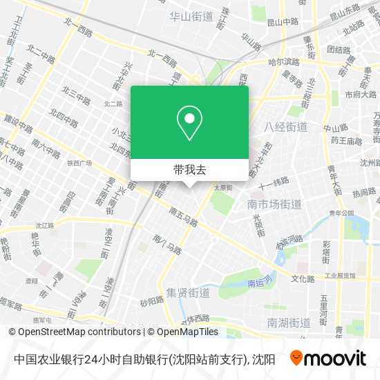 中国农业银行24小时自助银行(沈阳站前支行)地图