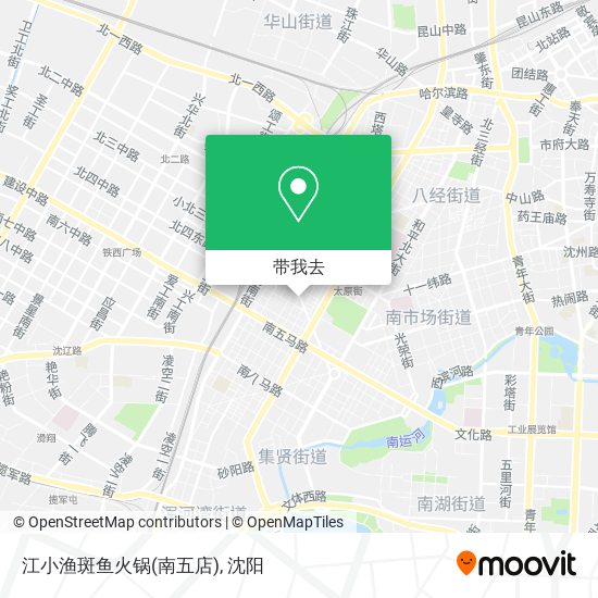 江小渔斑鱼火锅(南五店)地图