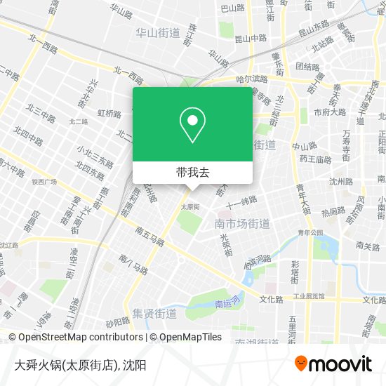 大舜火锅(太原街店)地图