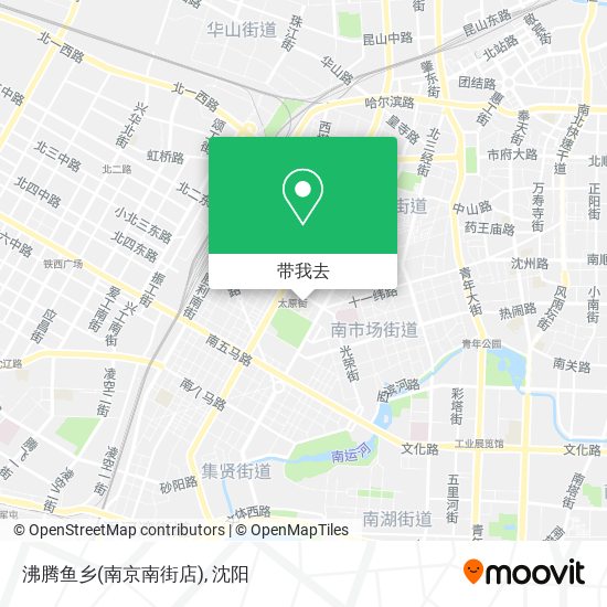 沸腾鱼乡(南京南街店)地图