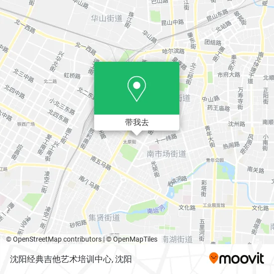 沈阳经典吉他艺术培训中心地图