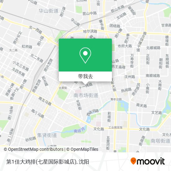 第1佳大鸡排(七星国际影城店)地图
