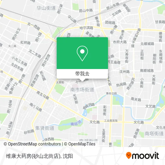 维康大药房(砂山北街店)地图