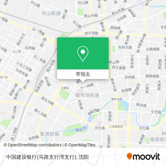 中国建设银行(马路支行湾支行)地图