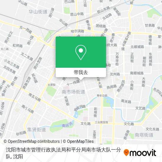 沈阳市城市管理行政执法局和平分局南市场大队一分队地图