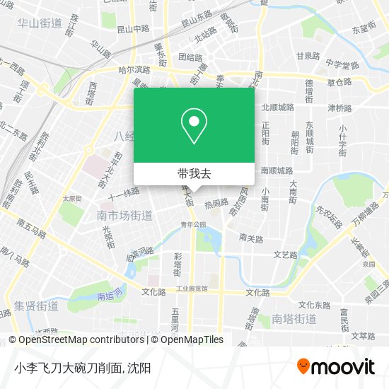 小李飞刀大碗刀削面地图
