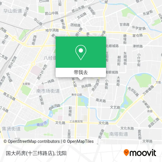 国大药房(十三纬路店)地图