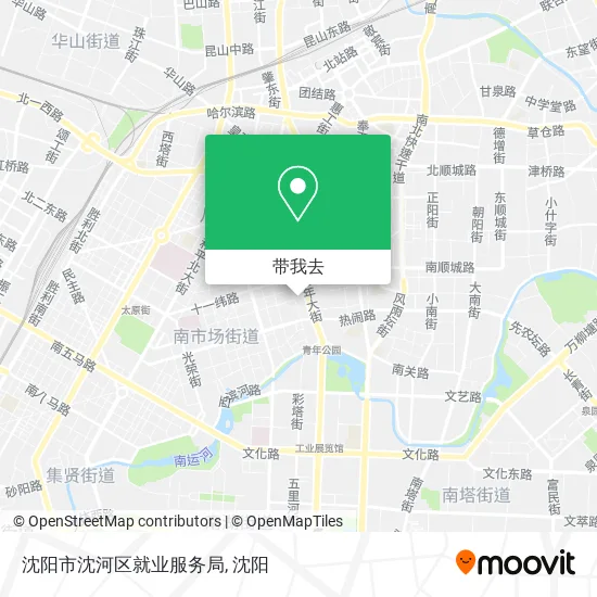 沈阳市沈河区就业服务局地图
