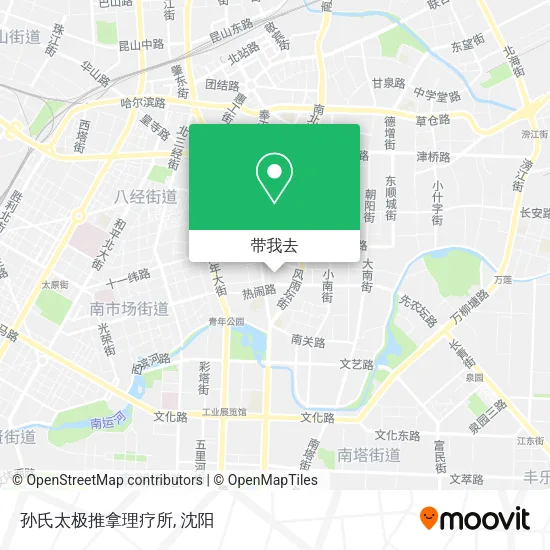 孙氏太极推拿理疗所地图