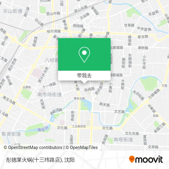 彤德莱火锅(十三纬路店)地图