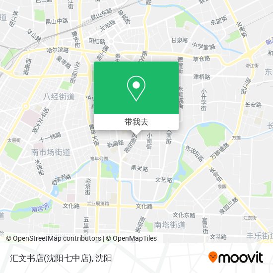 汇文书店(沈阳七中店)地图