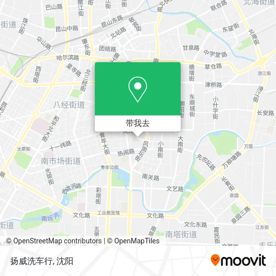 扬威洗车行地图