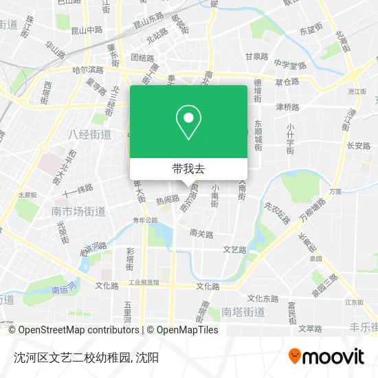 沈河区文艺二校幼稚园地图