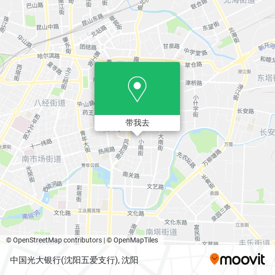 中国光大银行(沈阳五爱支行)地图