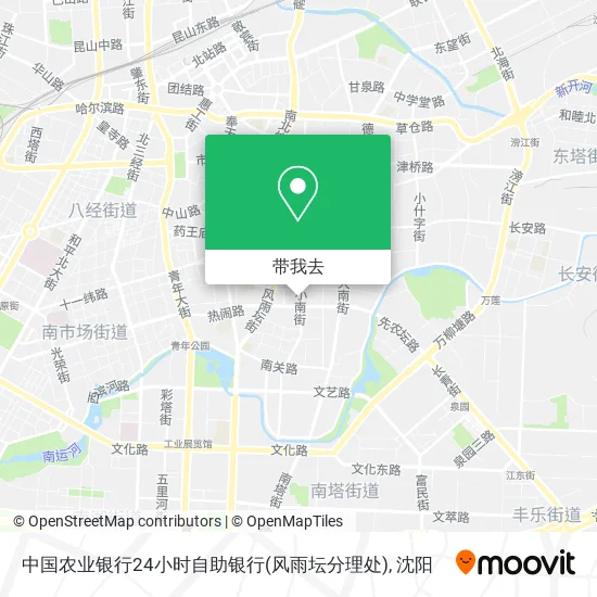 中国农业银行24小时自助银行(风雨坛分理处)地图