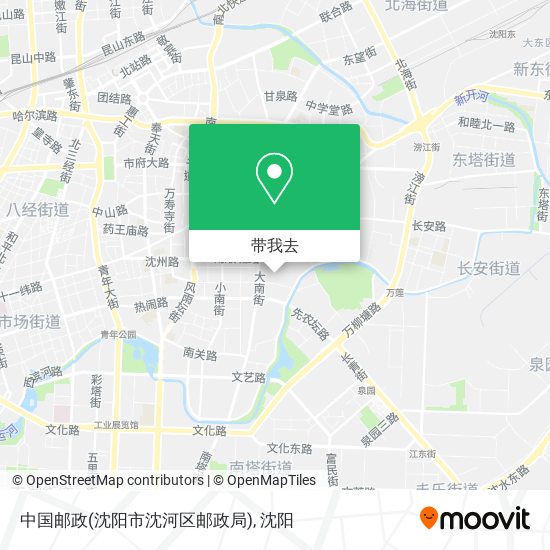 中国邮政(沈阳市沈河区邮政局)地图