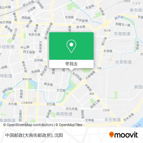 中国邮政(大南街邮政所)地图