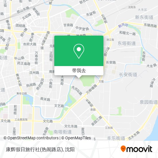 康辉假日旅行社(热闹路店)地图