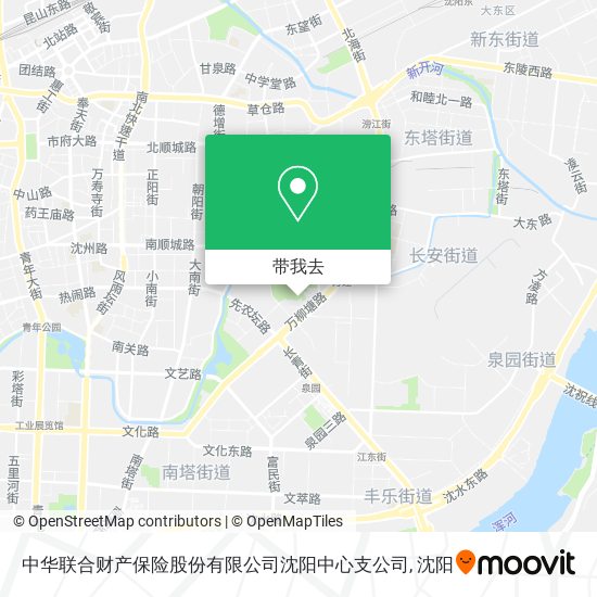 中华联合财产保险股份有限公司沈阳中心支公司地图