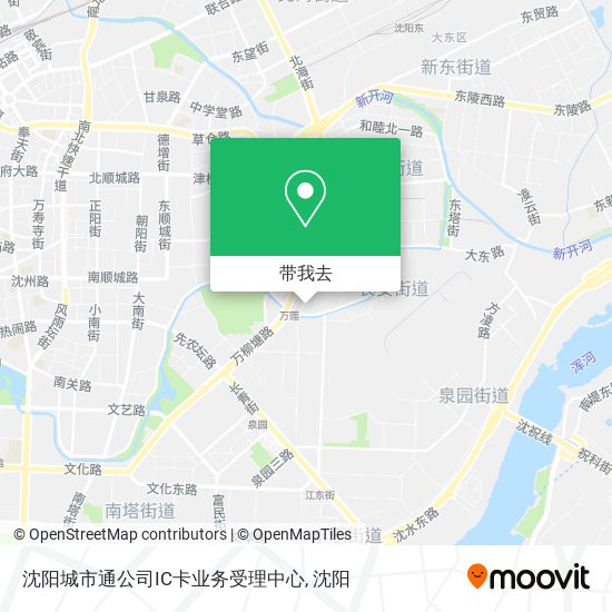 沈阳城市通公司IC卡业务受理中心地图