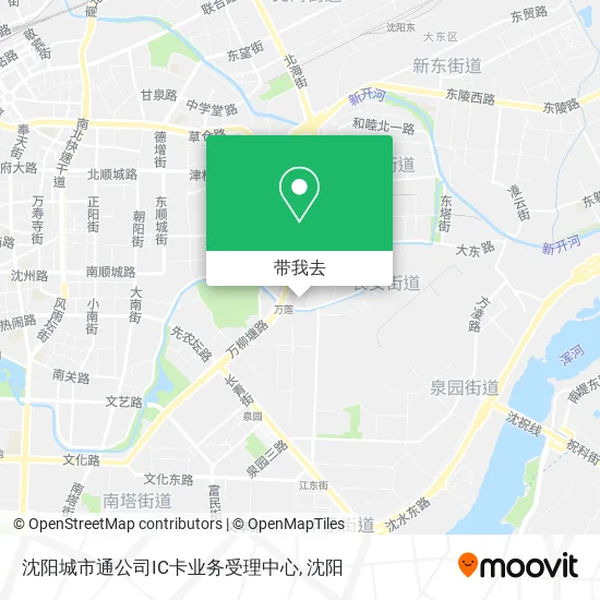 沈阳城市通公司IC卡业务受理中心地图