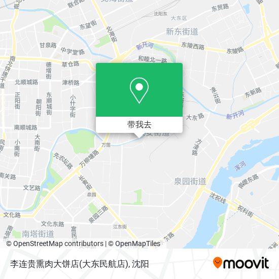 李连贵熏肉大饼店(大东民航店)地图