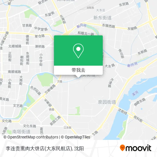 李连贵熏肉大饼店(大东民航店)地图
