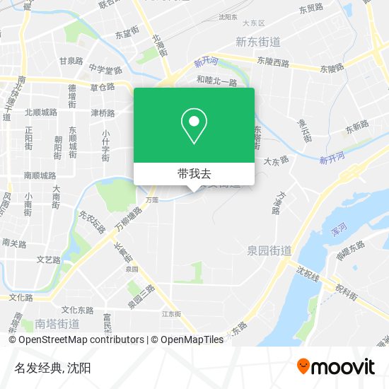 名发经典地图
