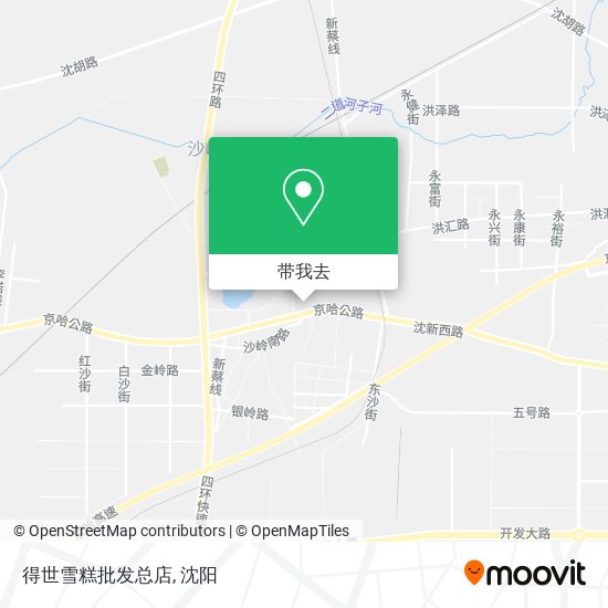 得世雪糕批发总店地图